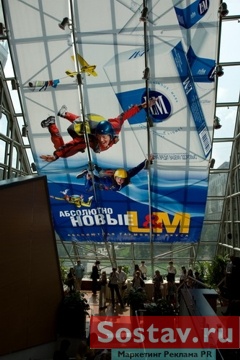 Philip Morris. L&M - ����� ��������