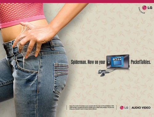 Реклама LG PocketTalkies