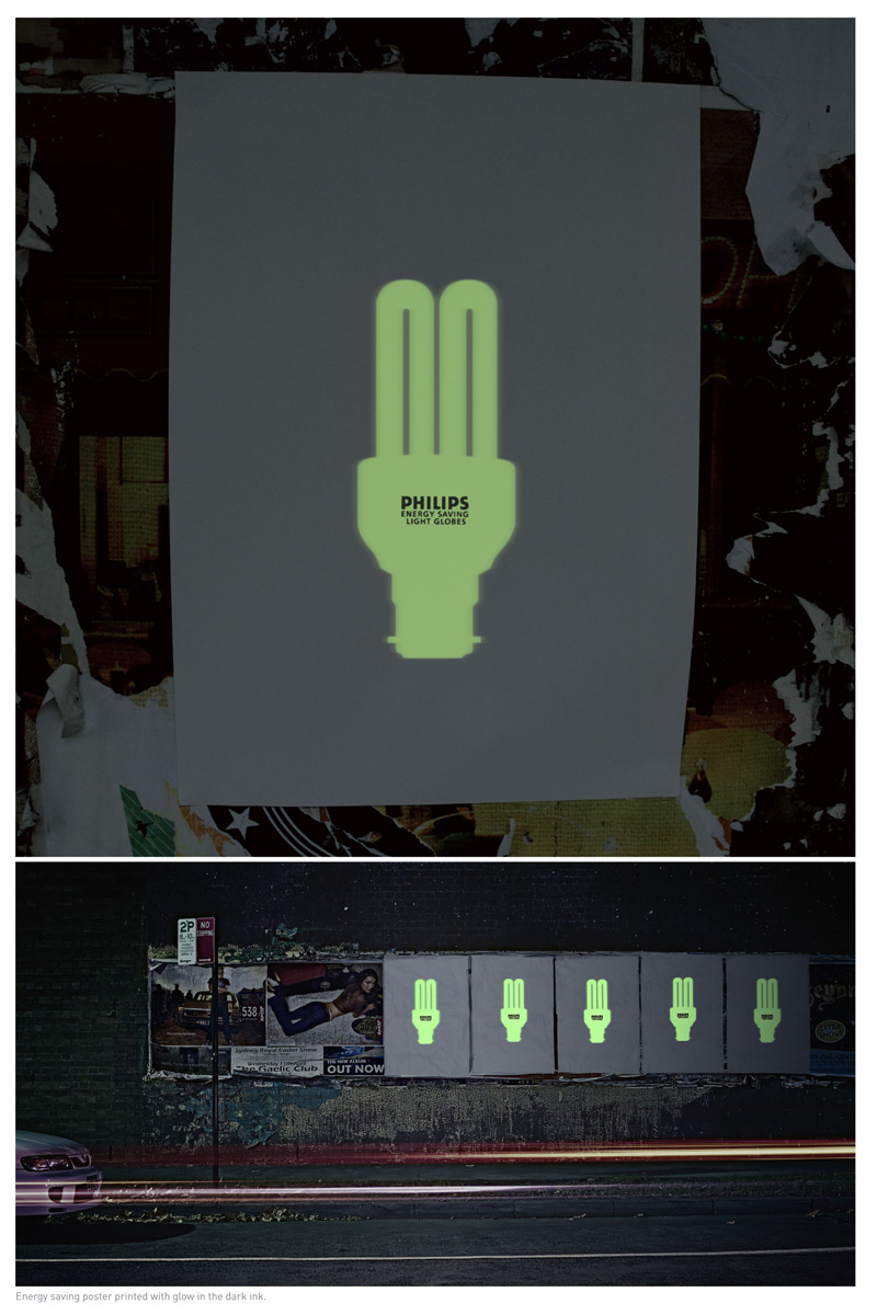 сделай филипс громче.