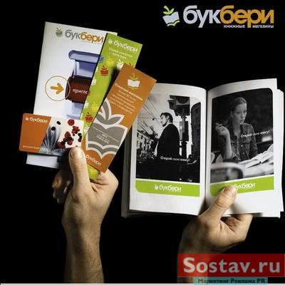 Index Design & Publishing