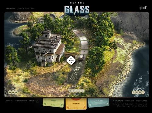 молочный остров