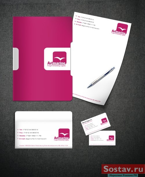 ребрендинг компании Artmarine от "Брендсон"