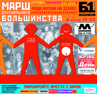   , ,       ,     ,      .