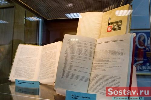 �������� "������� �������� ������� � ������"