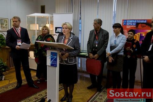 �������� "������� �������� ������� � ������"