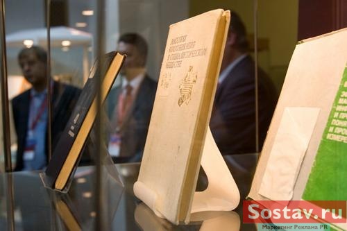 �������� "������� �������� ������� � ������"