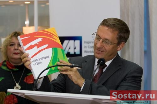 �������� "������� �������� ������� � ������"