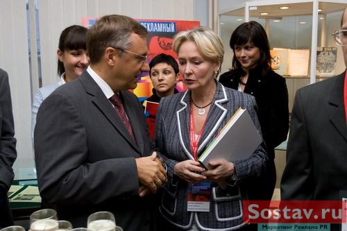 �������� "������� �������� ������� � ������"