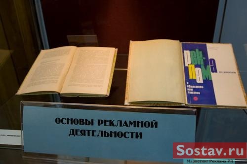 �������� "������� �������� ������� � ������"