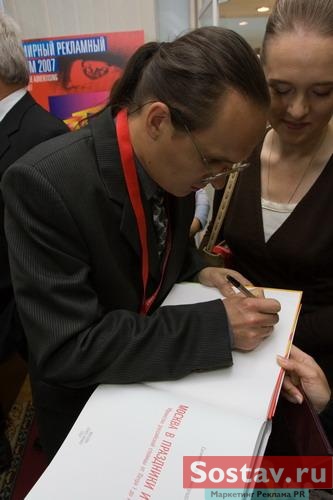 �������� "������� �������� ������� � ������"