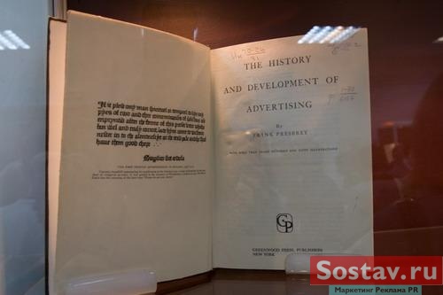 �������� "������� �������� ������� � ������"