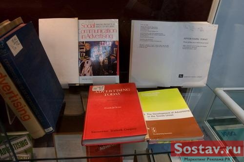 �������� "������� �������� ������� � ������"