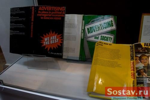 �������� "������� �������� ������� � ������"