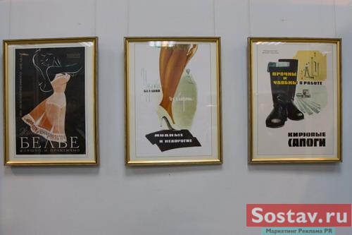 �������� "������� �������� ������� � ������"