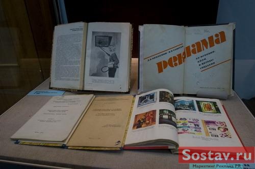 �������� "������� �������� ������� � ������"