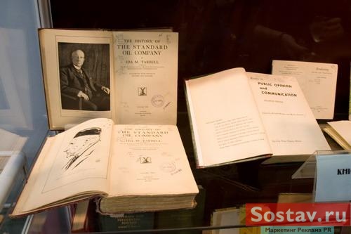 �������� "������� �������� ������� � ������"