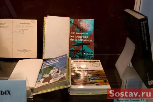 �������� "������� �������� ������� � ������"