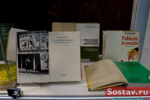 �������� "������� �������� ������� � ������"