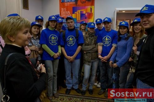 �������� "������� �������� ������� � ������"