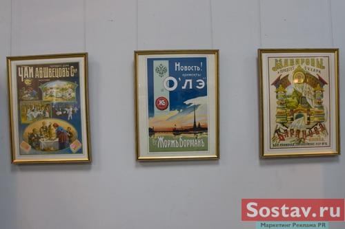 �������� "������� �������� ������� � ������"