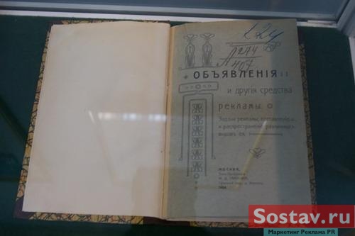 �������� "������� �������� ������� � ������"