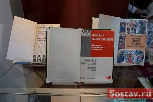 �������� "������� �������� ������� � ������"