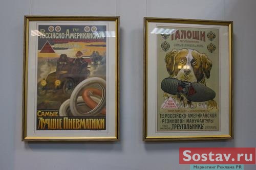 �������� "������� �������� ������� � ������"