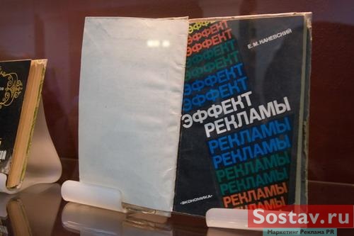 �������� "������� �������� ������� � ������"