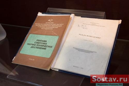 �������� "������� �������� ������� � ������"