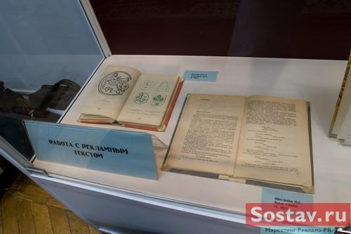 �������� "������� �������� ������� � ������"