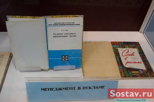 �������� "������� �������� ������� � ������"