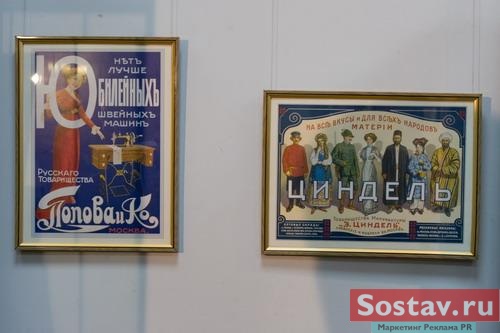 �������� "������� �������� ������� � ������"