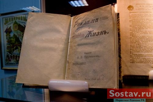 �������� "������� �������� ������� � ������"