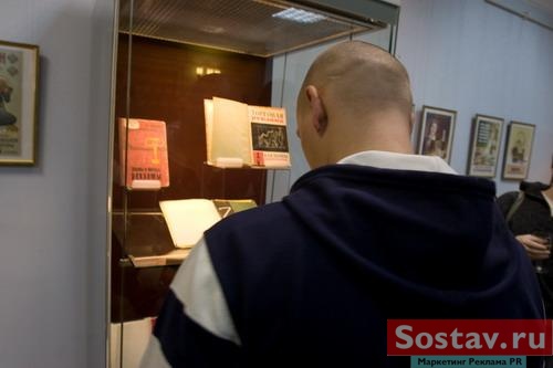 �������� "������� �������� ������� � ������"