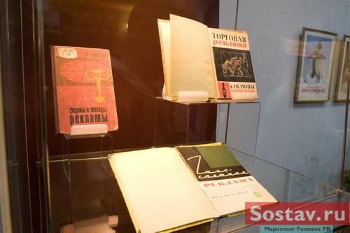 �������� "������� �������� ������� � ������"