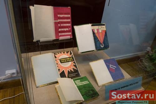 �������� "������� �������� ������� � ������"