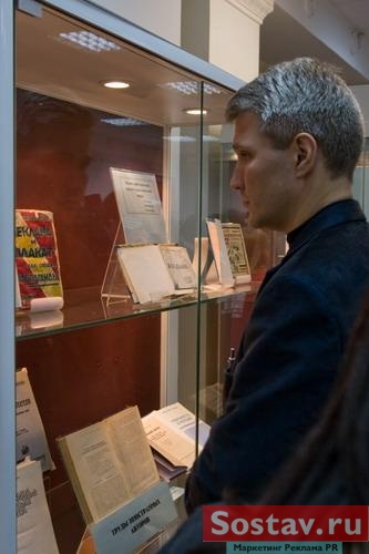 �������� "������� �������� ������� � ������"