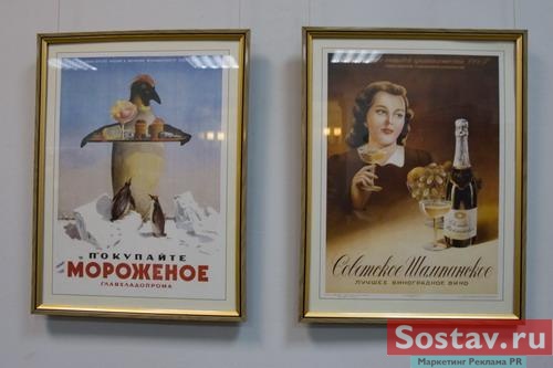 �������� "������� �������� ������� � ������"