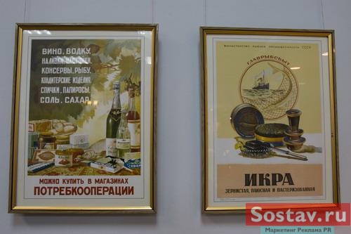 �������� "������� �������� ������� � ������"