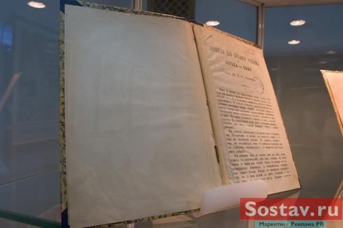 �������� "������� �������� ������� � ������"