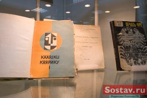 �������� "������� �������� ������� � ������"