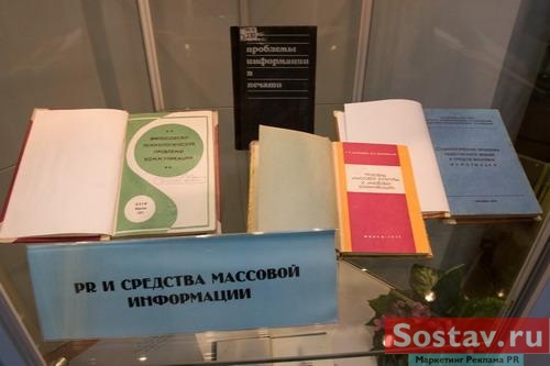 �������� "������� �������� ������� � ������"