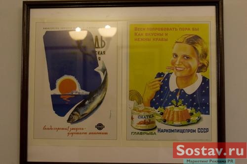 �������� "������� �������� ������� � ������"