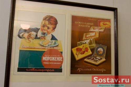 �������� "������� �������� ������� � ������"