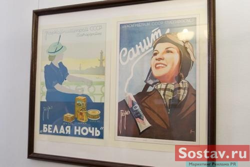 �������� "������� �������� ������� � ������"