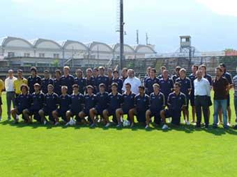 Футбольный клуб