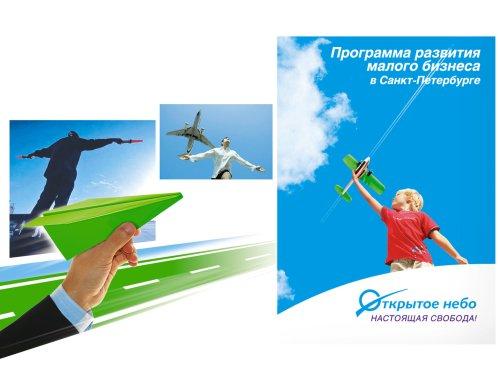   " "  Coruna Branding Group