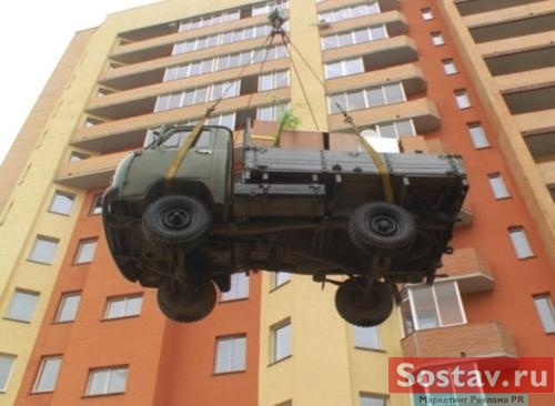 Большого пива