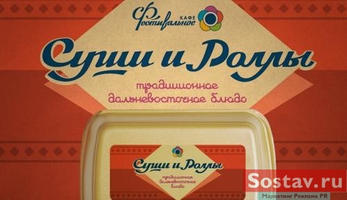 Nile Studio       1957 