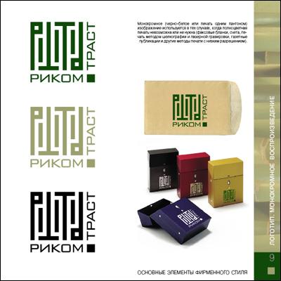 "Риком Траст"